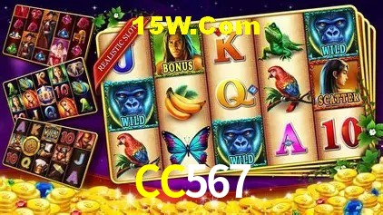 Loterias online na CC567